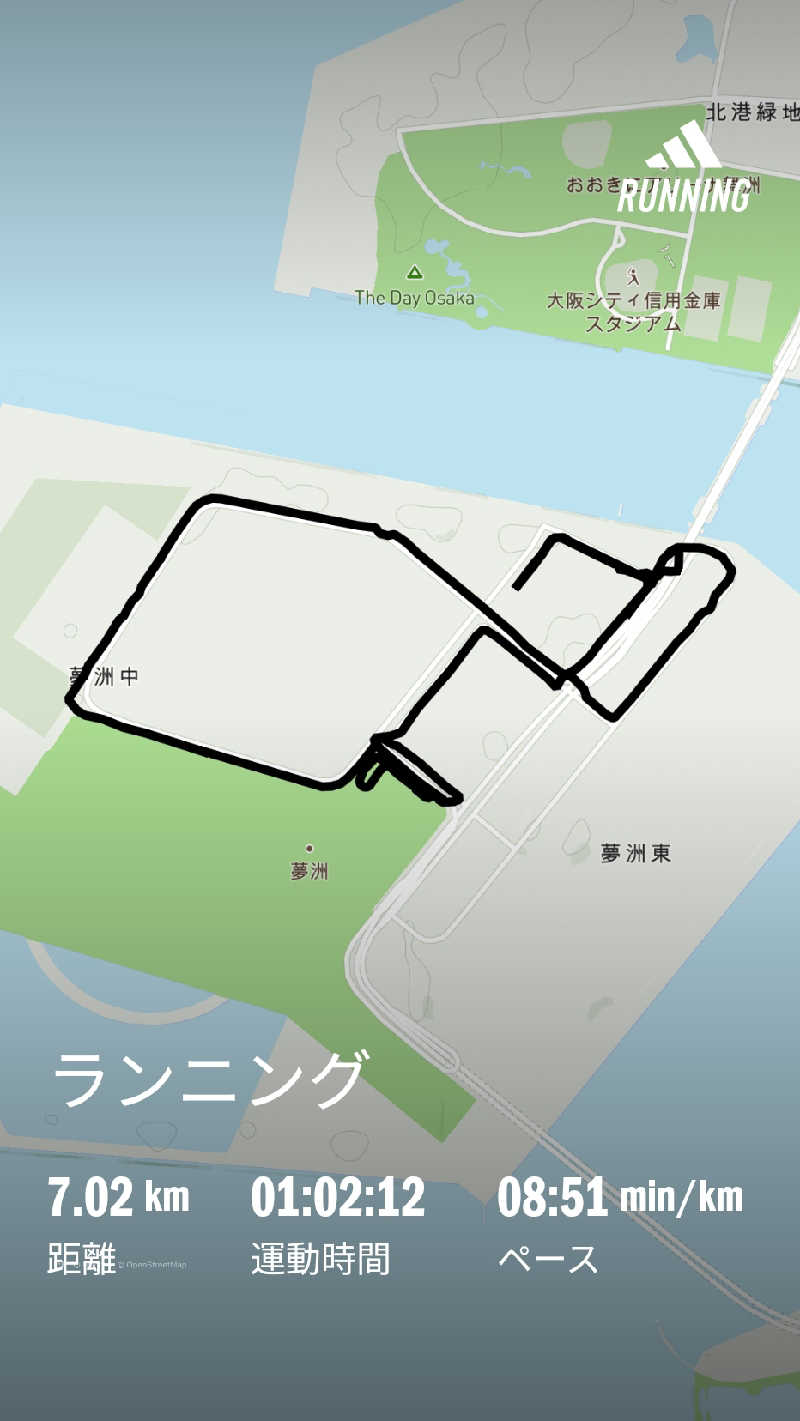 ドケチさんの浪華温泉 ジャブジャブランドのサ活写真