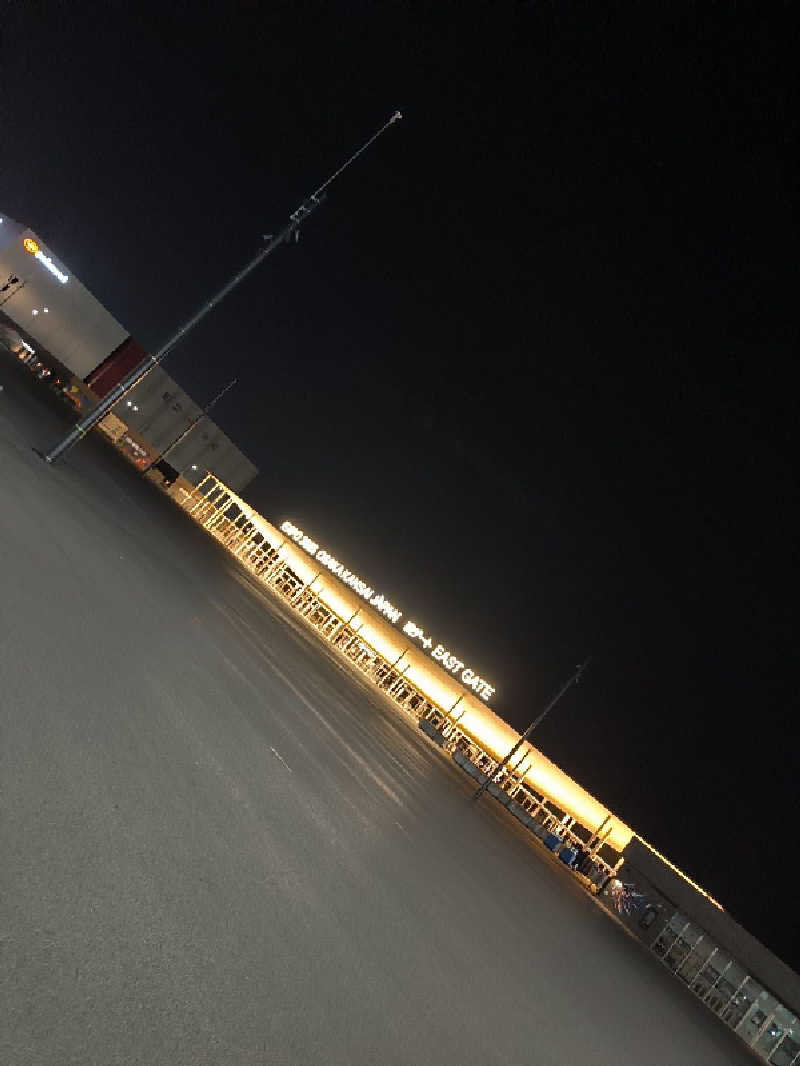 ドケチさんの浪華温泉 ジャブジャブランドのサ活写真