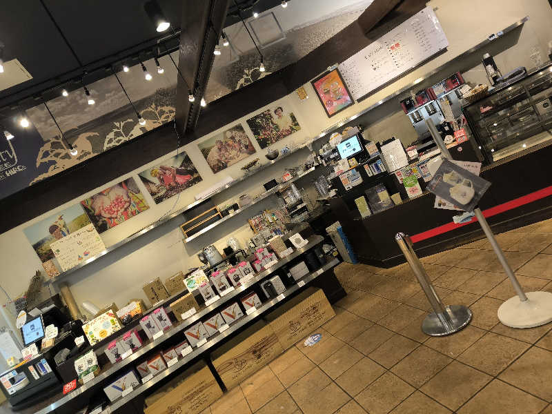 ドケチさんの三興湯のサ活写真