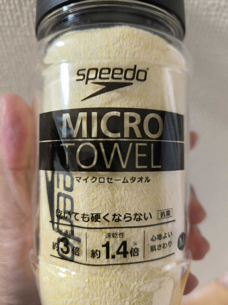 ドケチさんのフィットネスクラブ ティップネス 宝塚のサ活写真