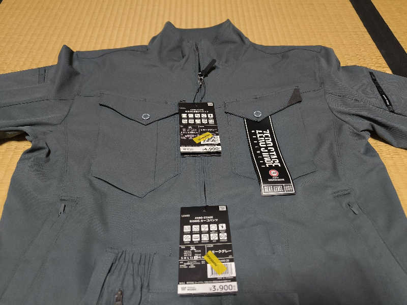 ドケチさんの三興湯のサ活写真