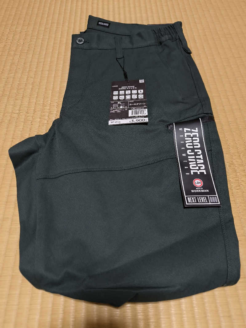 ドケチさんの三興湯のサ活写真