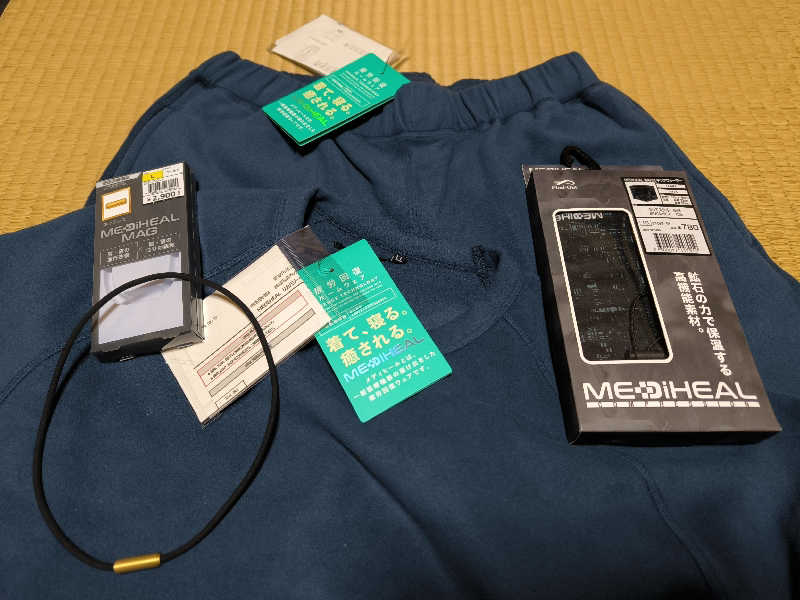 ドケチさんの三興湯のサ活写真