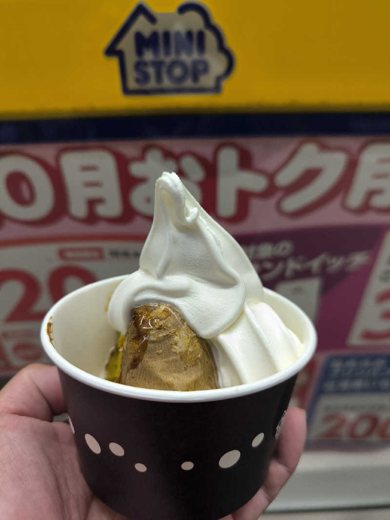 ドケチさんの七福温泉のサ活写真