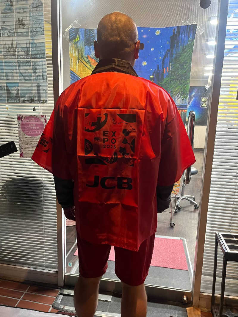 ドケチさんのほっこり湯のサ活写真