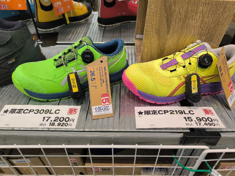 ドケチさんの蓬川温泉 みずきの湯のサ活写真