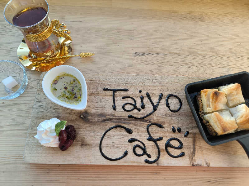 ドケチさんの光明温泉のサ活写真