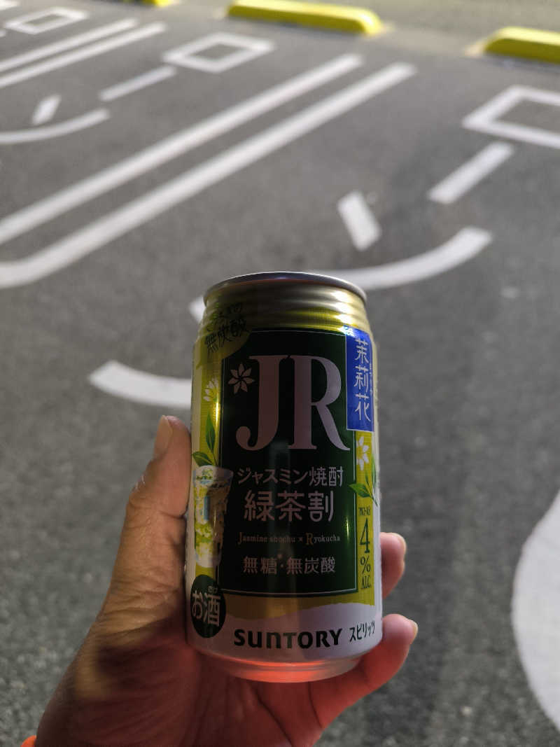 ドケチさんのほっこり湯のサ活写真