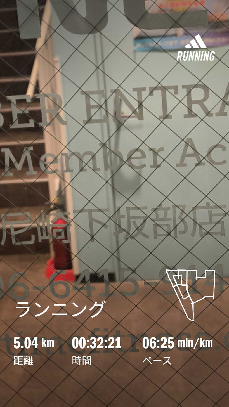 ドケチさんの光明温泉のサ活写真