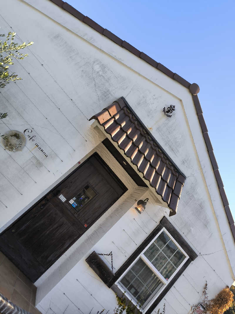 ドケチさんのほっこり湯のサ活写真