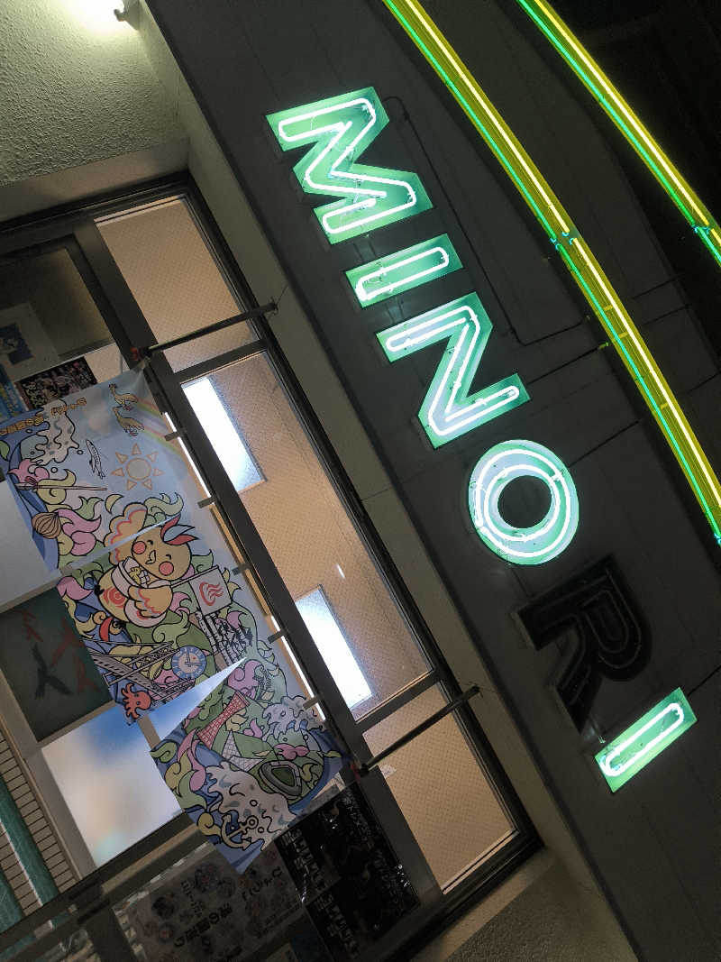 ドケチさんのみのり湯のサ活写真