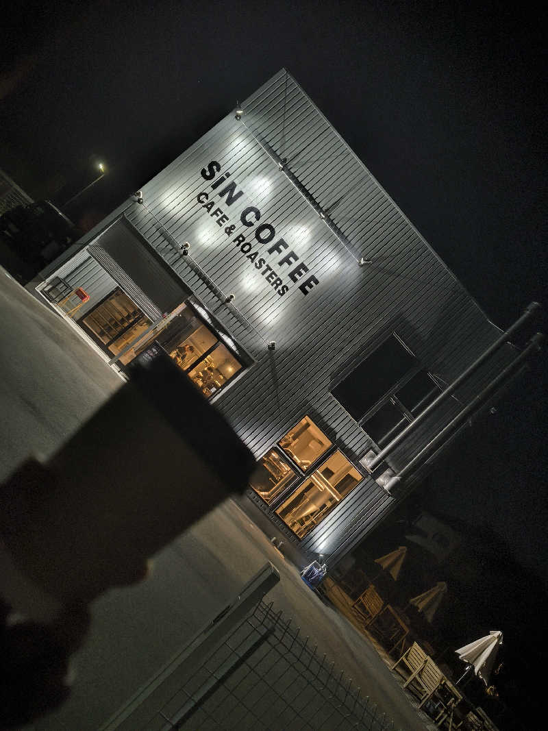 ドケチさんのみのり湯のサ活写真