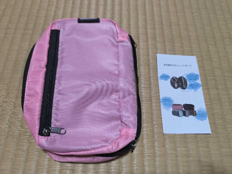 ドケチさんの湯あそびひろば 七松温泉のサ活写真