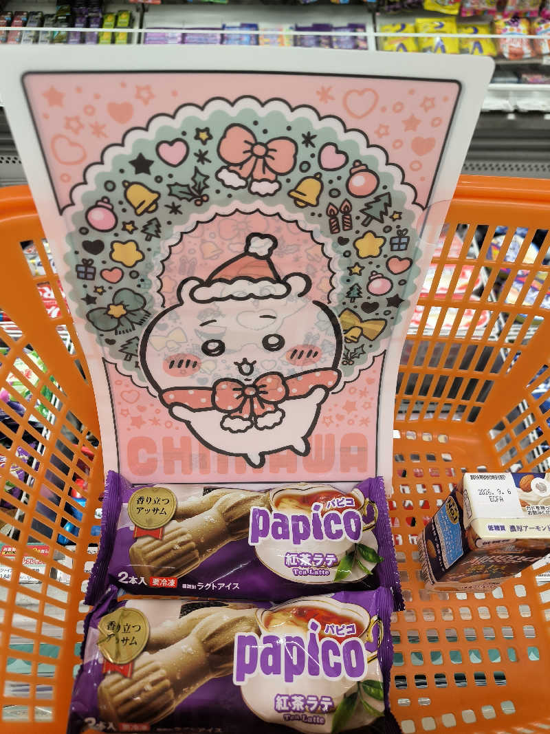 ドケチさんのティップネス武庫之荘のサ活写真