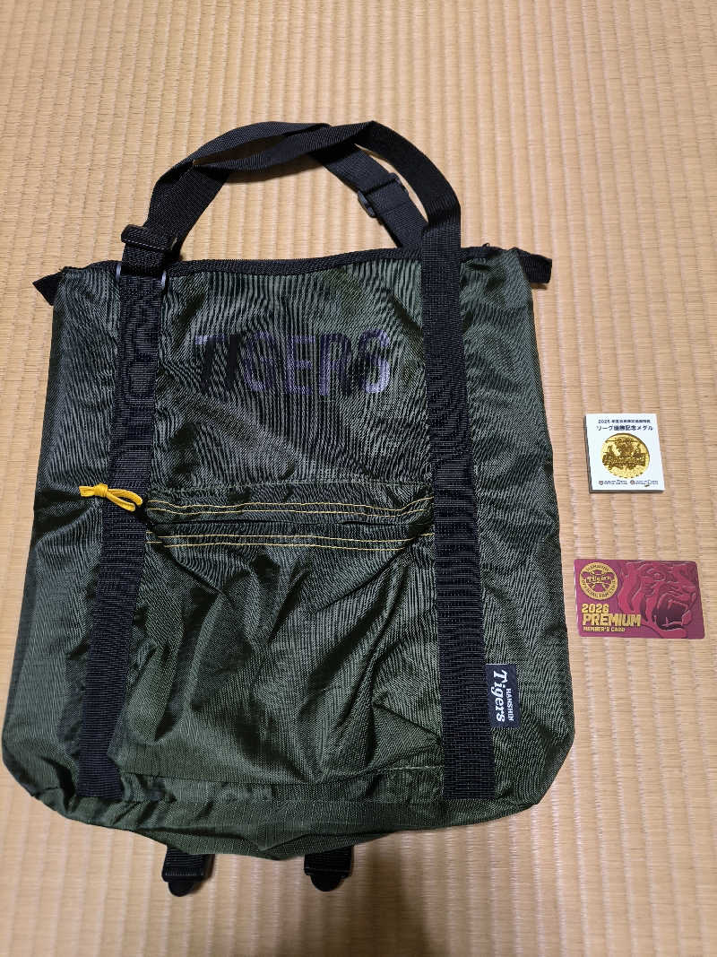 ドケチさんのティップネス武庫之荘のサ活写真