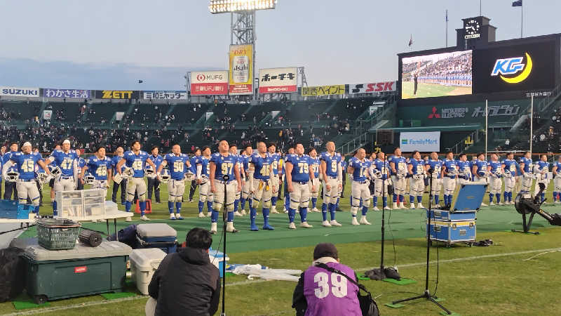 ドケチさんの浜田温泉 甲子園旭泉の湯のサ活写真