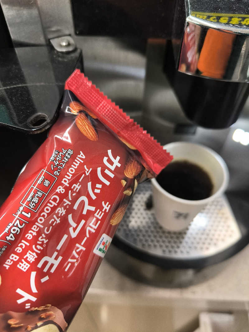 ドケチさんの浜田温泉 甲子園旭泉の湯のサ活写真