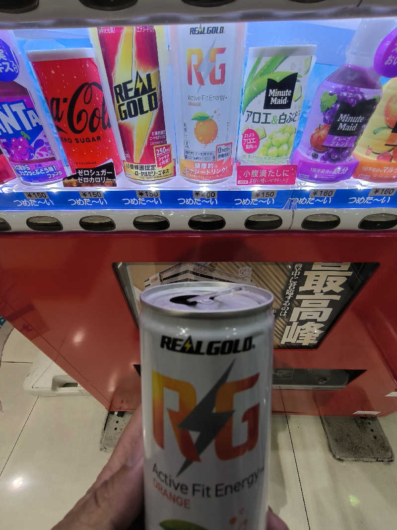 ドケチさんの昭和温泉のサ活写真