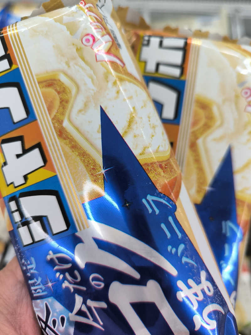 ドケチさんの昭和温泉のサ活写真