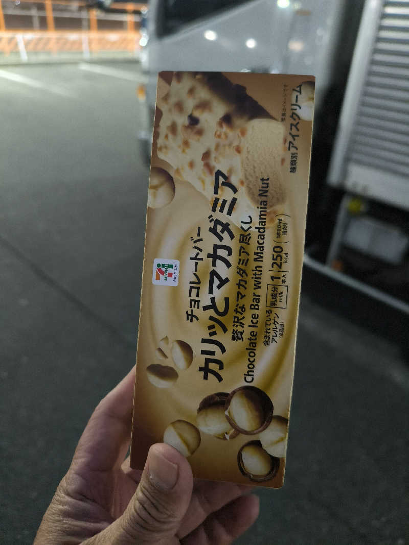 ドケチさんの湯あそびひろば 元湯･天然温泉 築地戎湯のサ活写真