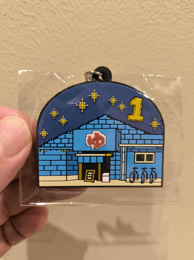 ドケチさんの明和温泉-姫湯-のサ活写真