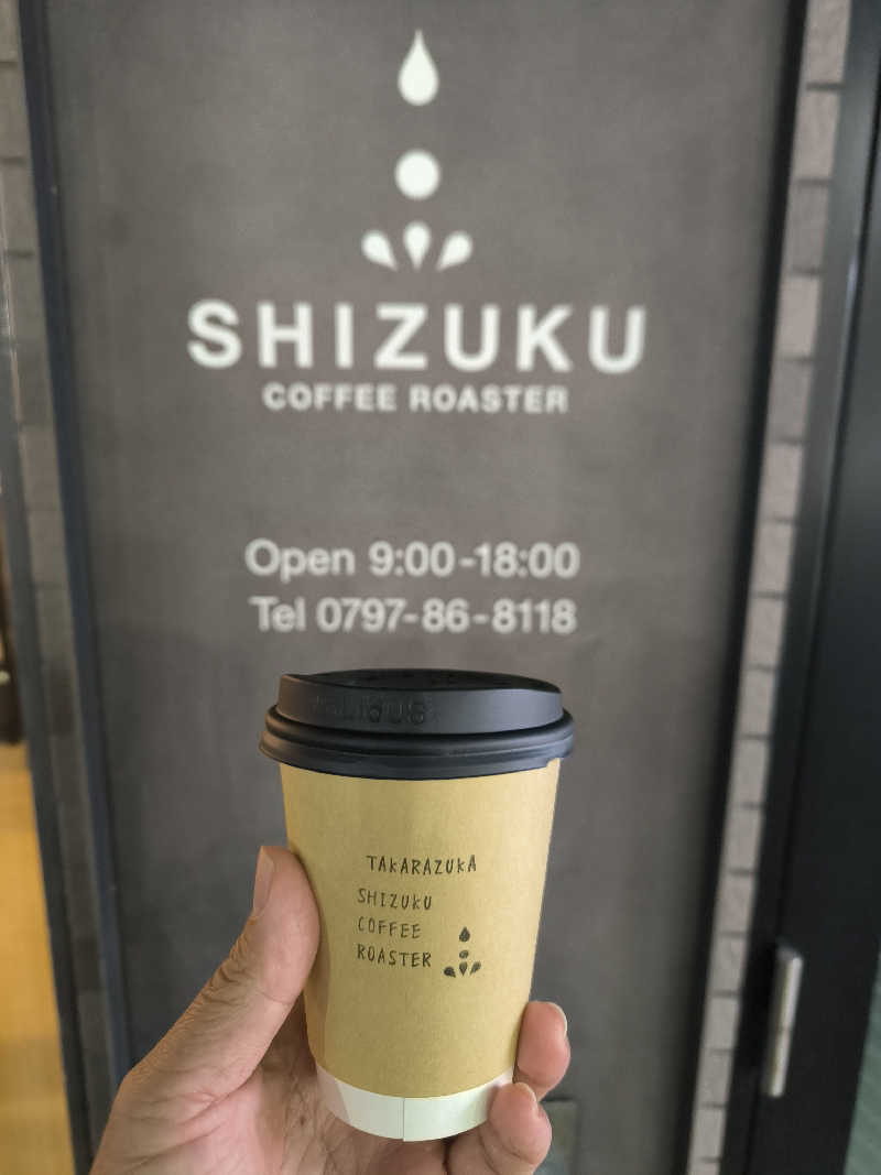 ドケチさんの天然温泉 蓬莱湯のサ活写真