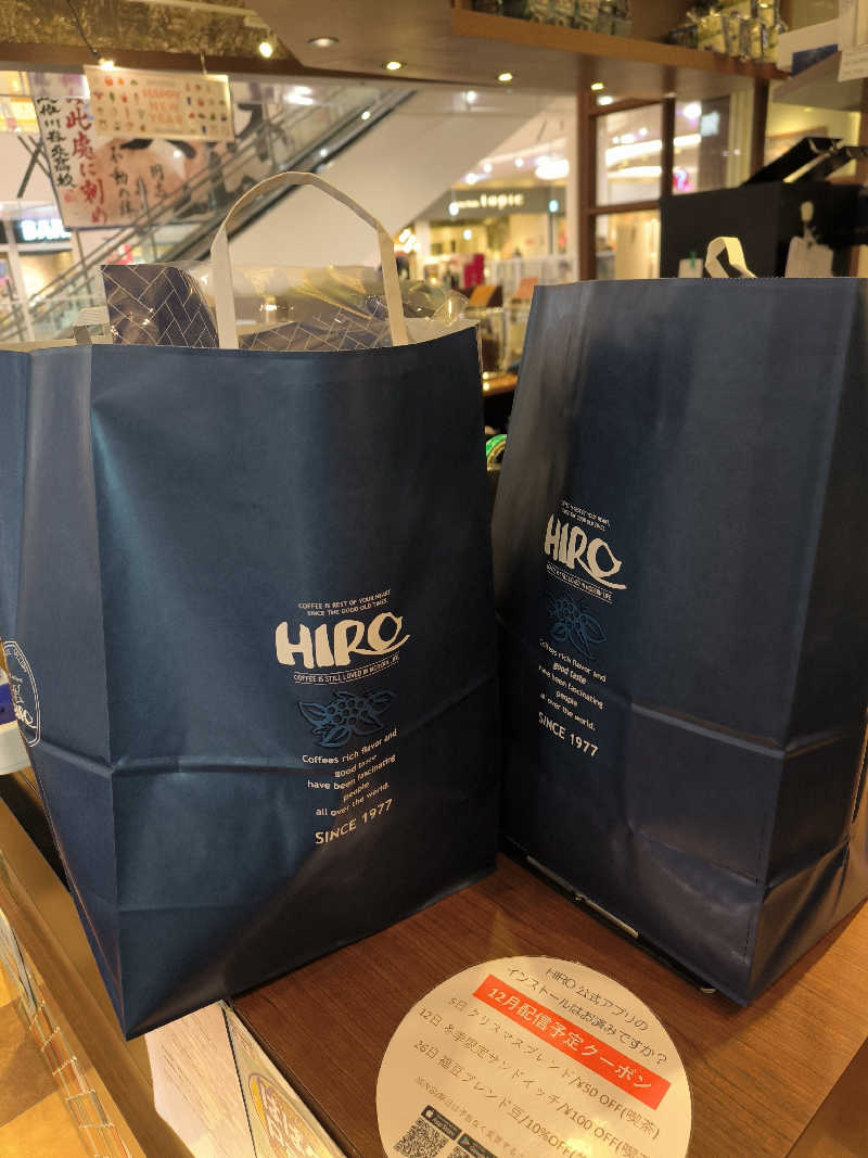 ドケチさんの天然温泉 蓬莱湯のサ活写真