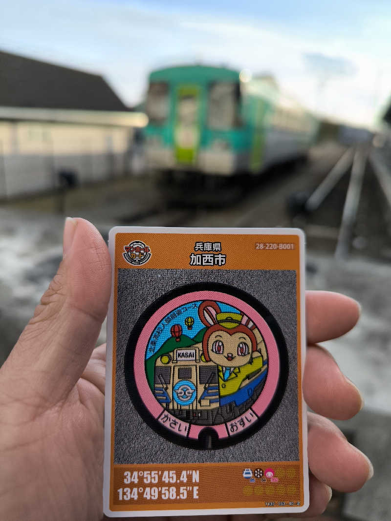 ドケチさんの竹乃湯温泉のサ活写真