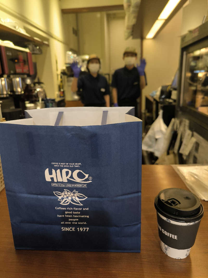 ドケチさんのほっこり湯のサ活写真