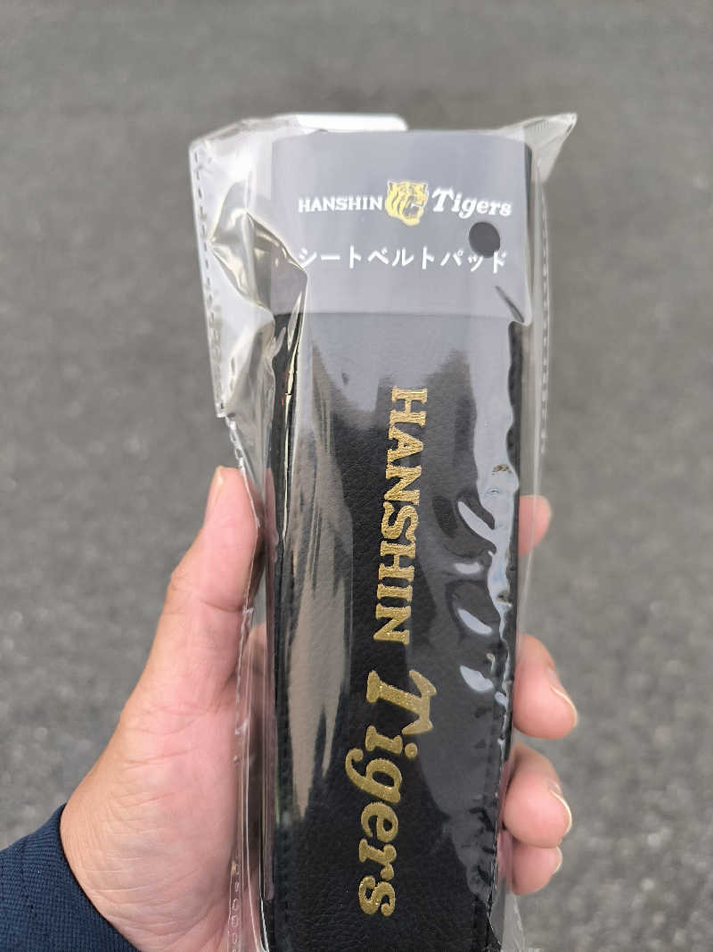 ドケチさんのフィットネスクラブ ティップネス 宝塚のサ活写真