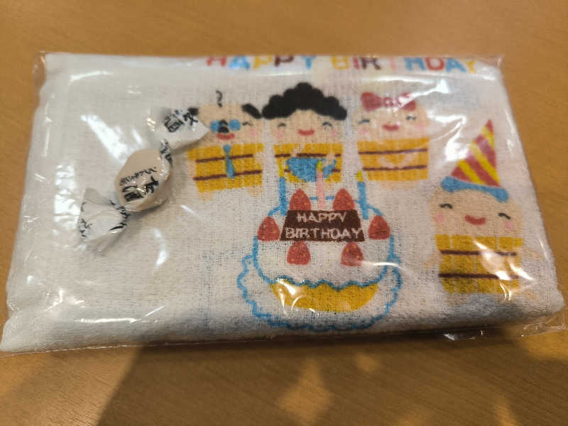 ドケチさんの鶴見緑地湯元水春のサ活写真