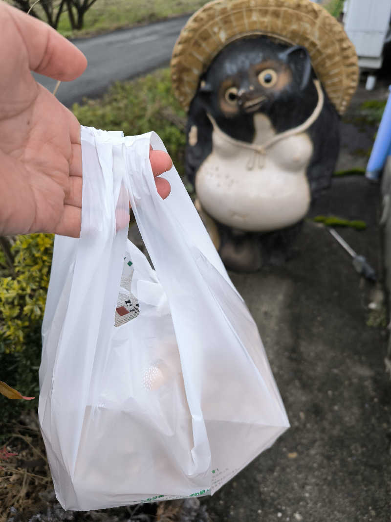 ドケチさんの鶴見緑地湯元水春のサ活写真