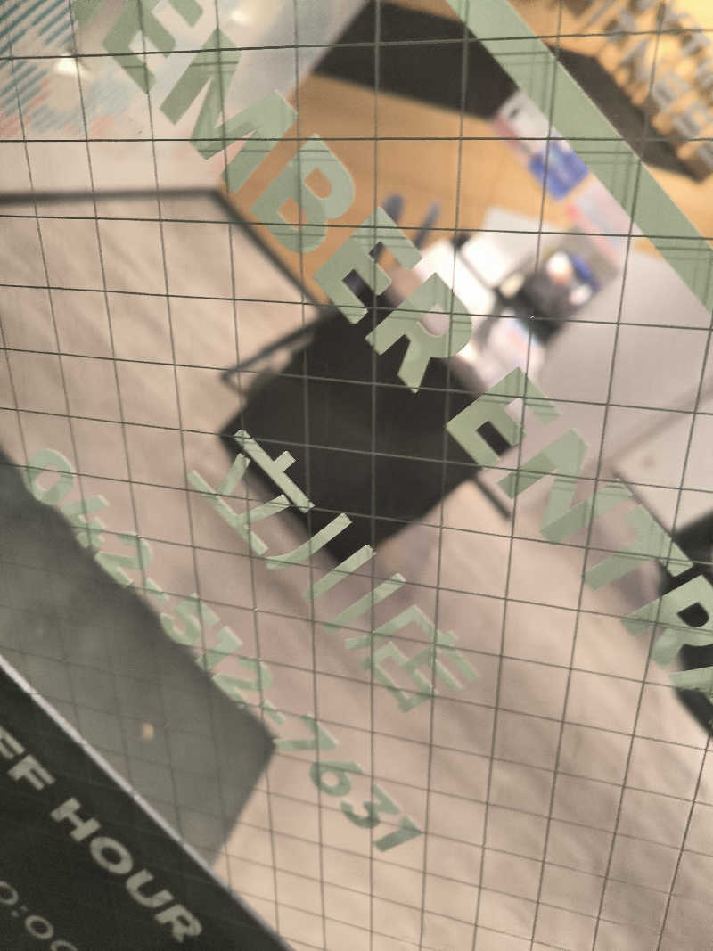 ドケチさんの立川湯屋敷 梅の湯のサ活写真