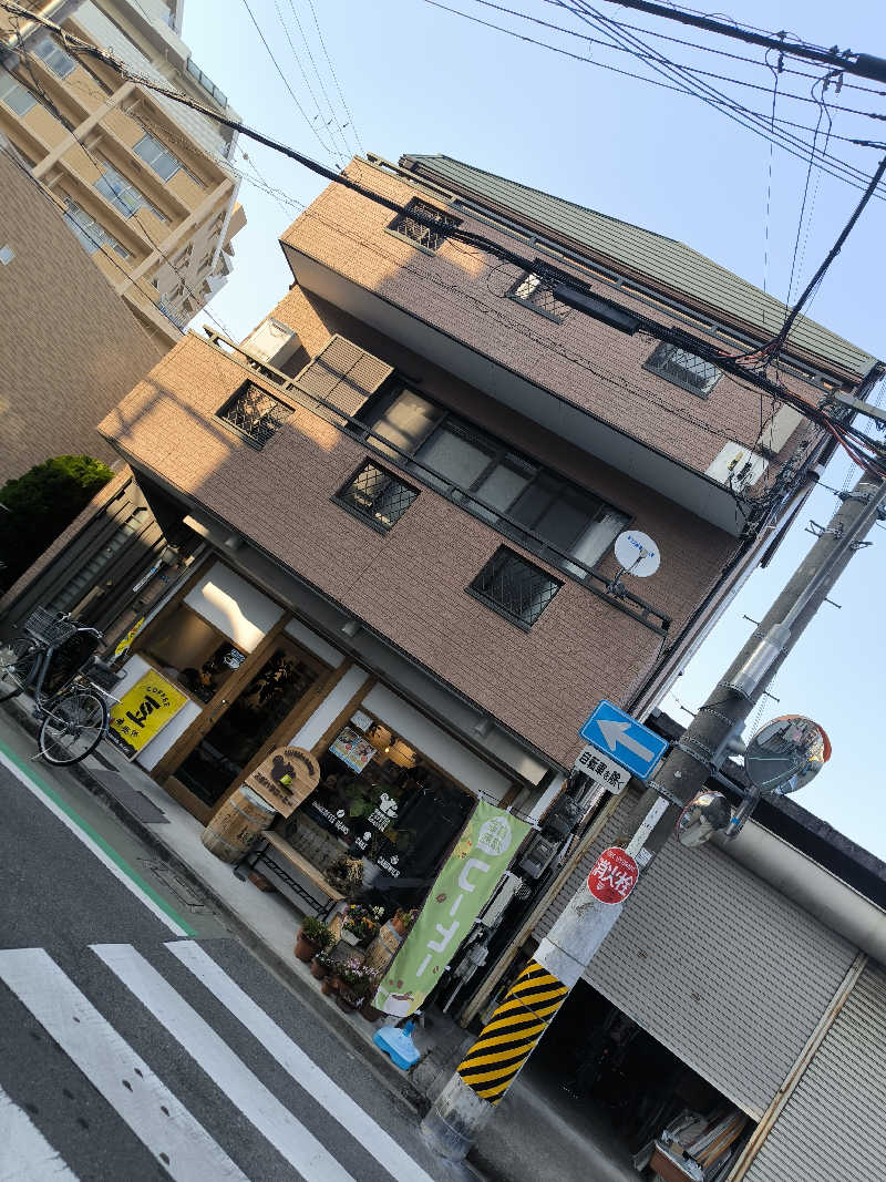 ドケチさんの日の本湯のサ活写真