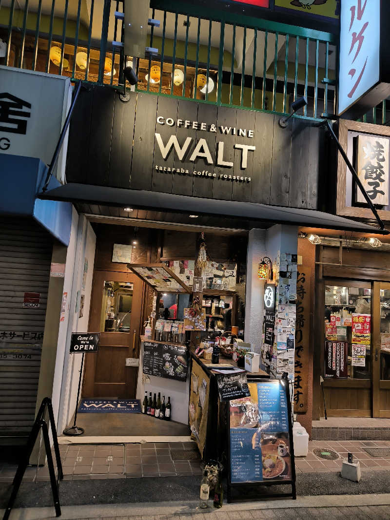 ドケチさんの日の本湯のサ活写真