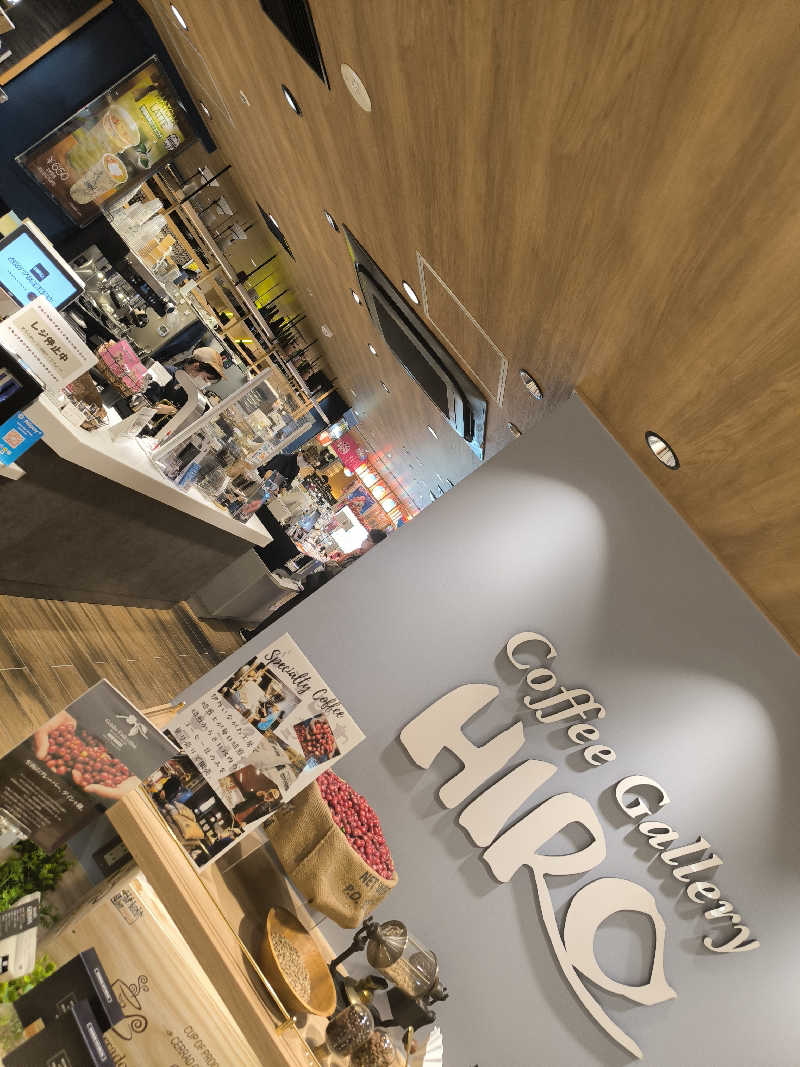 ドケチさんの宝湯のサ活写真