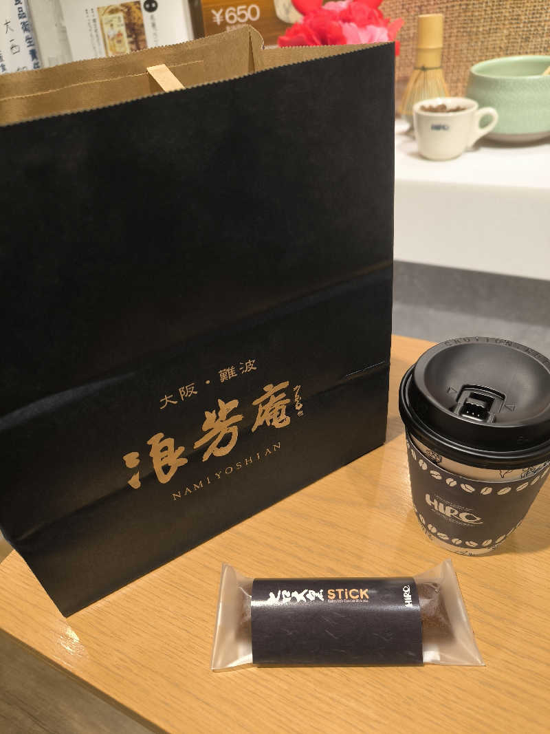 ドケチさんの宝湯のサ活写真