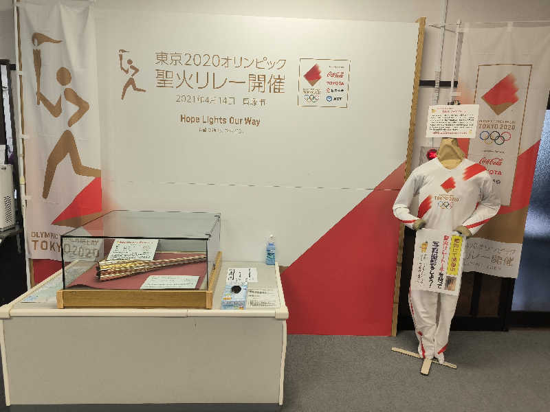 ドケチさんの蔵前温泉さらさのゆのサ活写真