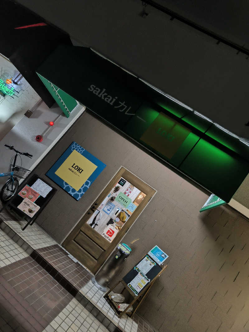 ドケチさんの蔵前温泉さらさのゆのサ活写真