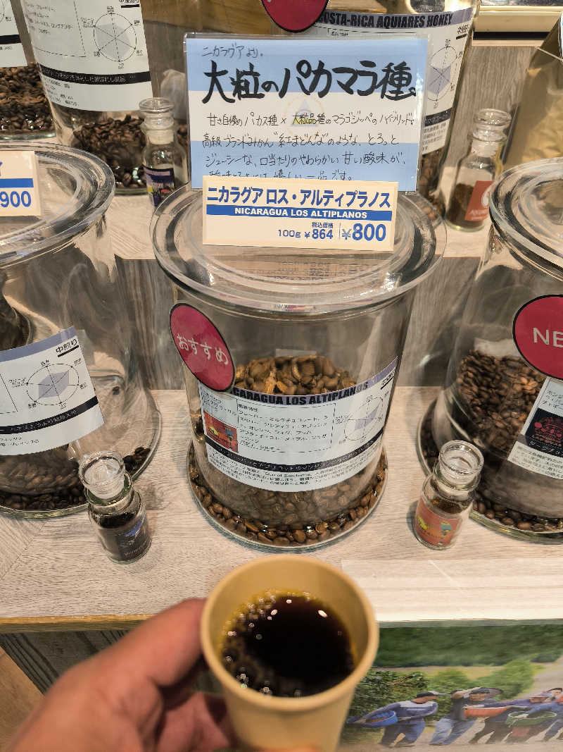 ドケチさんの天然温泉スパ&サウナ awa awa KOBEのサ活写真