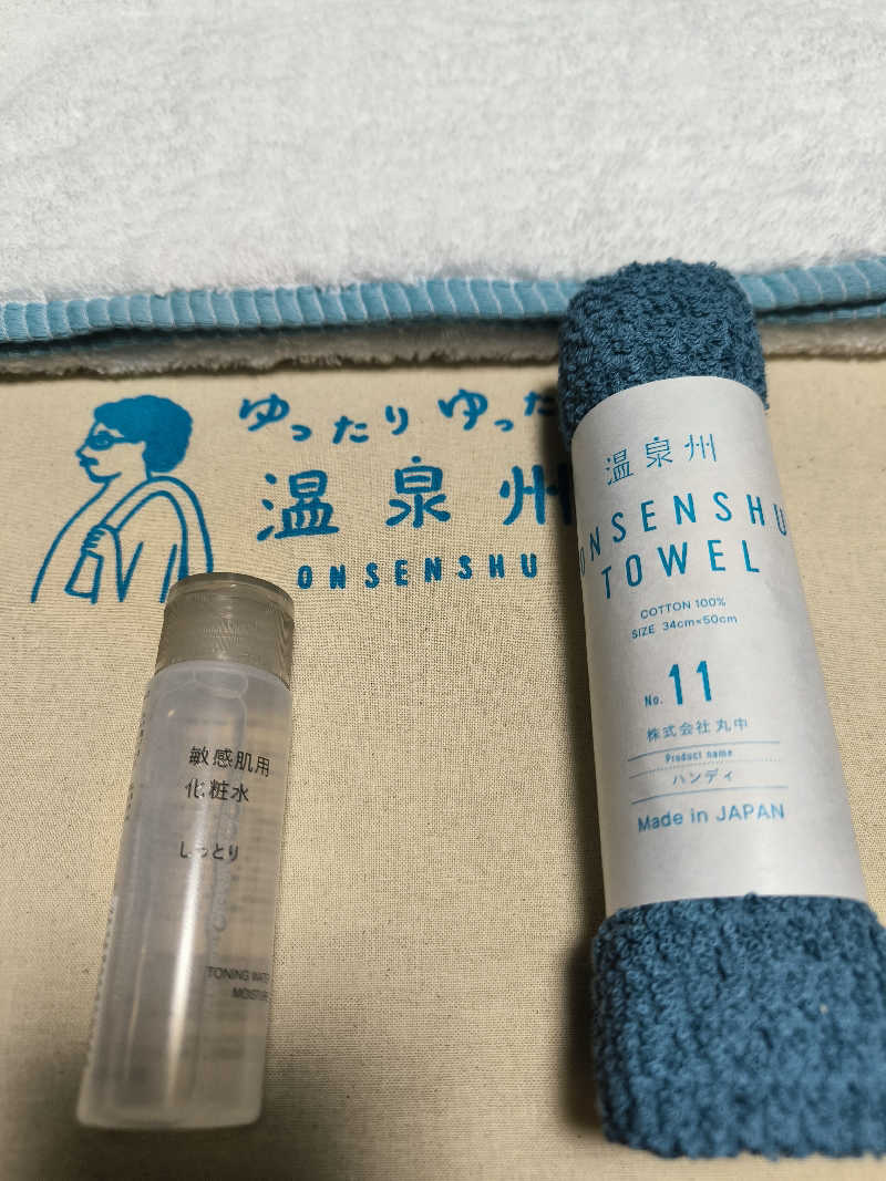 ドケチさんのティップネス武庫之荘のサ活写真