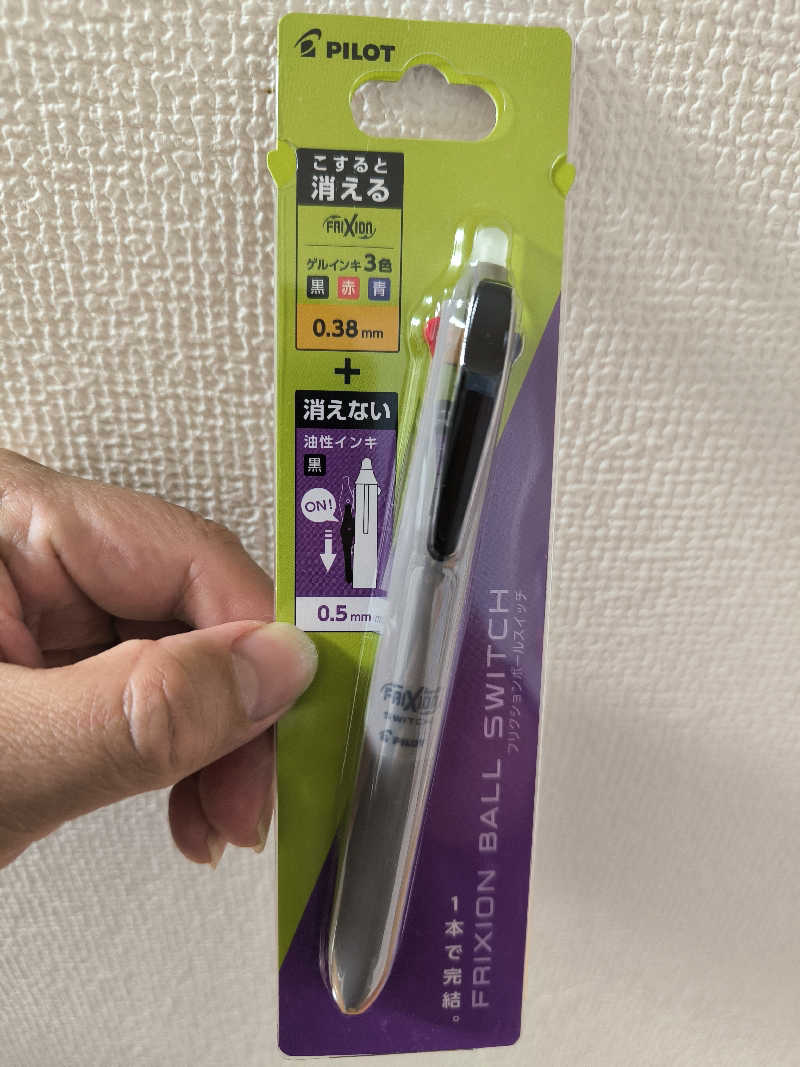 ドケチさんのティップネス武庫之荘のサ活写真