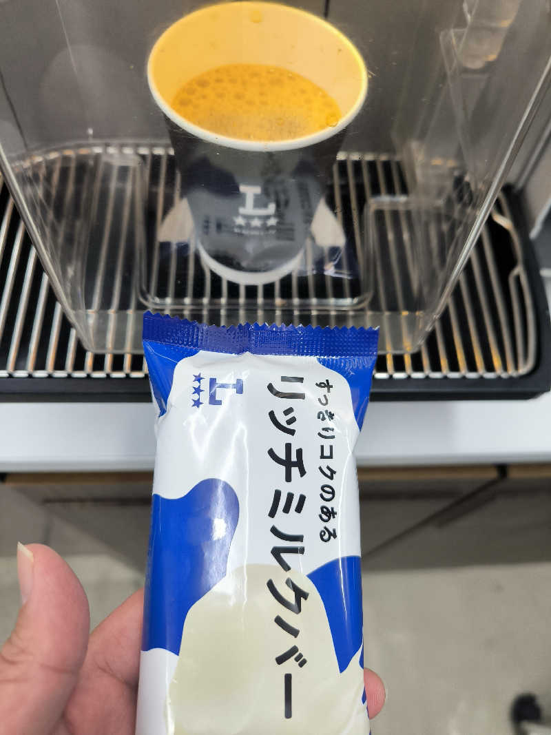 ドケチさんのほっこり湯のサ活写真