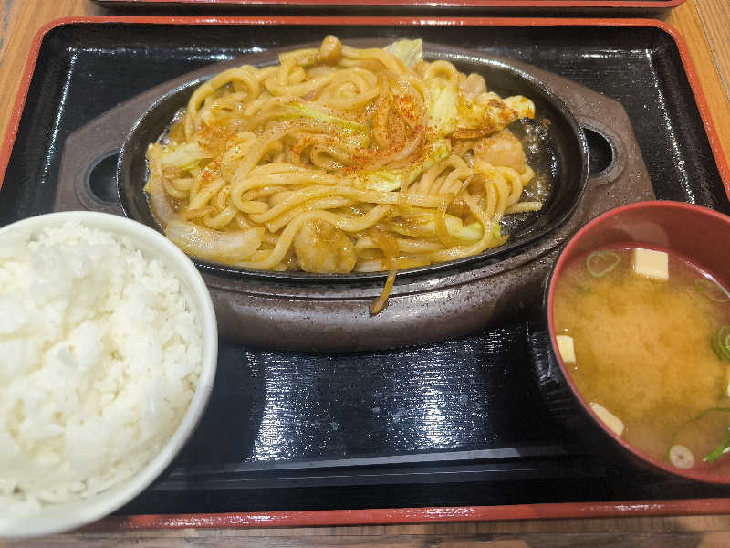 ドケチさんの夢の公衆浴場 五色のサ活写真