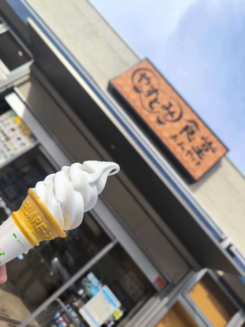 ドケチさんの夢の公衆浴場 五色のサ活写真