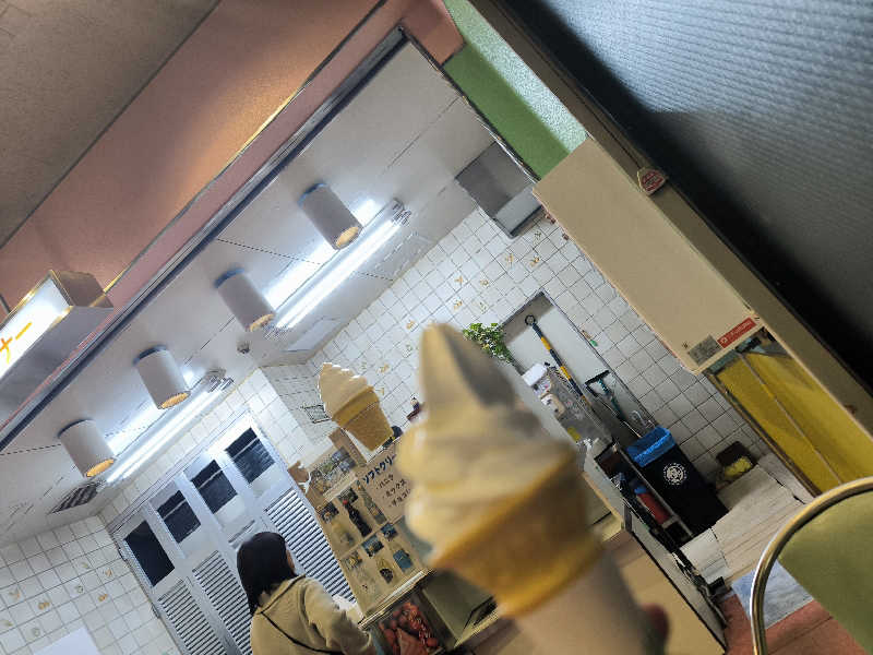 ドケチさんの夢の公衆浴場 五色のサ活写真