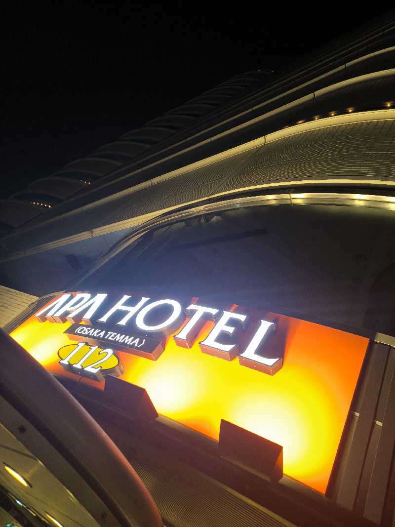 ドケチさんのアパホテル 大阪天満のサ活写真