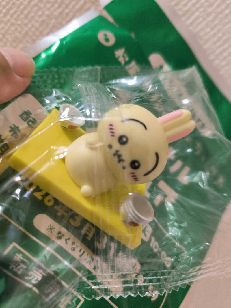 ドケチさんの共栄温泉のサ活写真