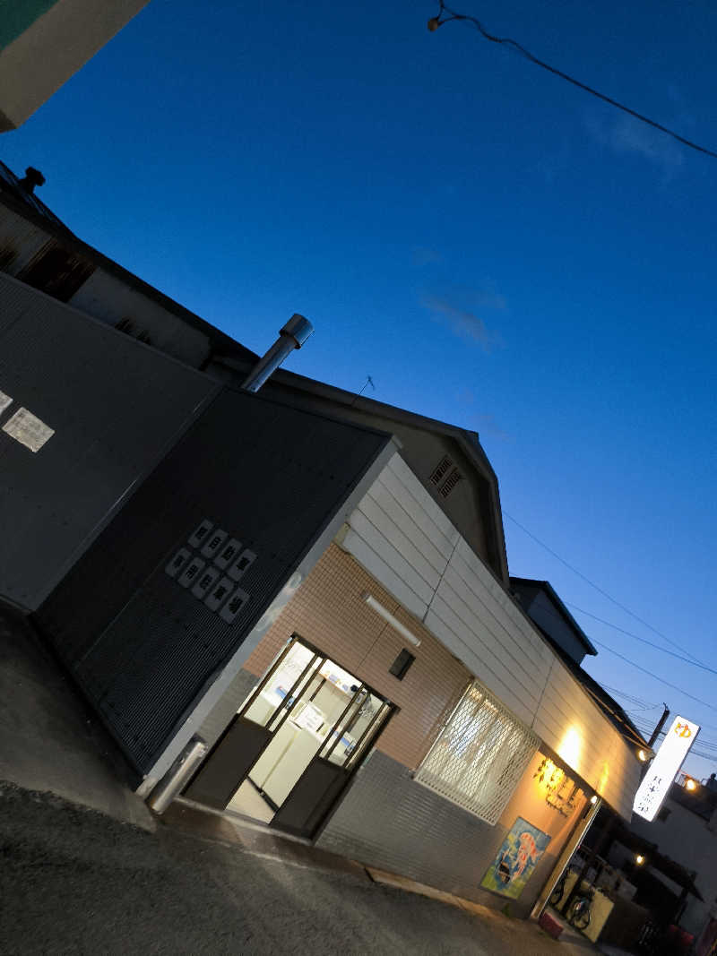 ドケチさんの共栄温泉のサ活写真