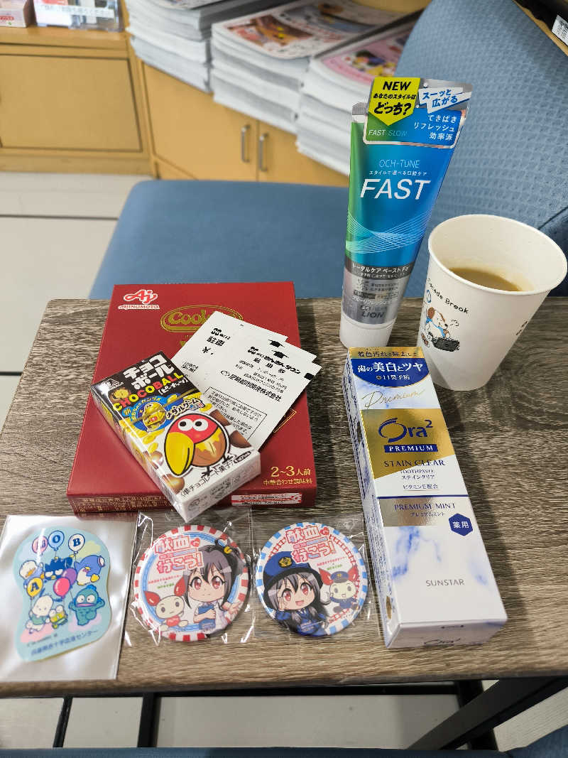 ドケチさんの蓬川温泉 みずきの湯のサ活写真